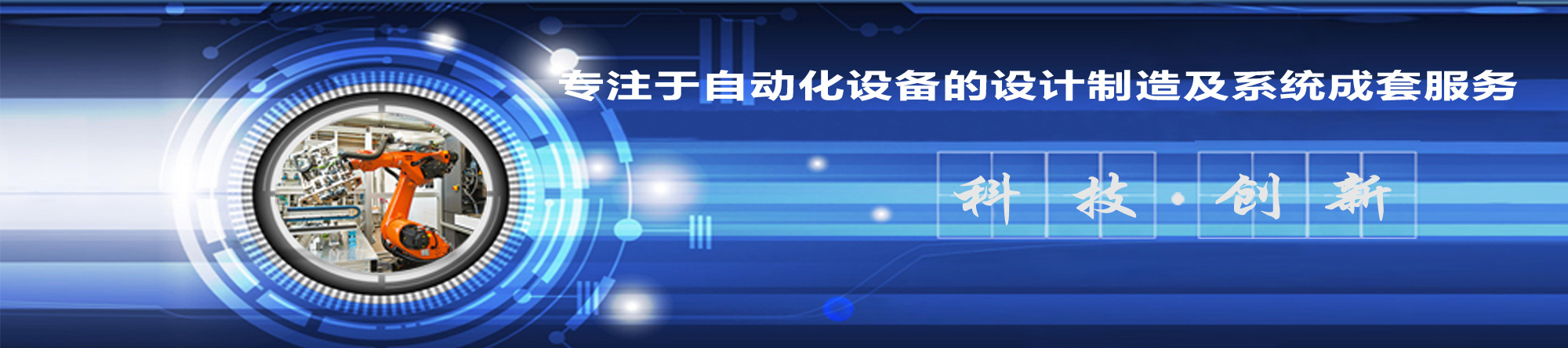 pg电子娱乐游戏平台游戏