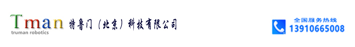 pg娱乐电子游戏app